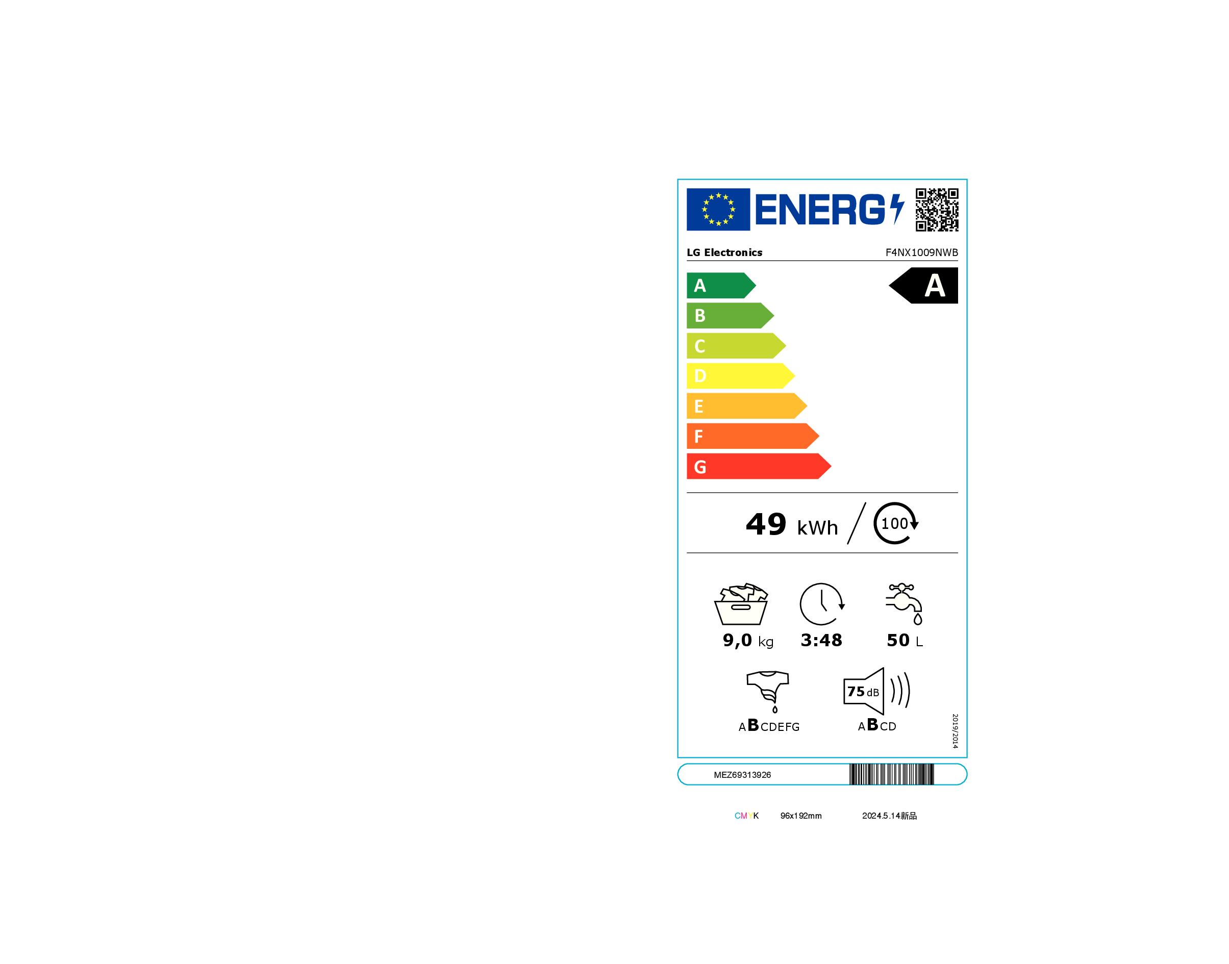 LG F4NX1009NWB - 9kg Smart-Waschmaschine mit Wi-Fi