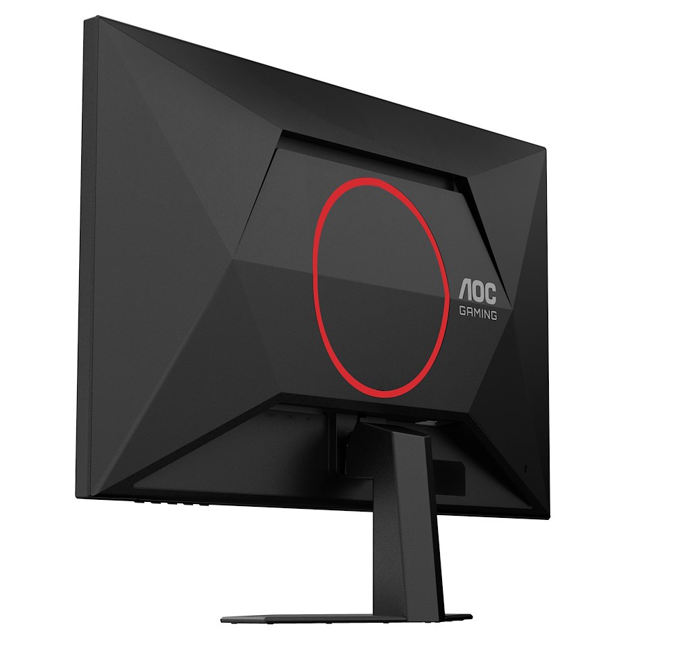 AOC 27G4HRE - 27" FHD 200Hz Gaming Monitor