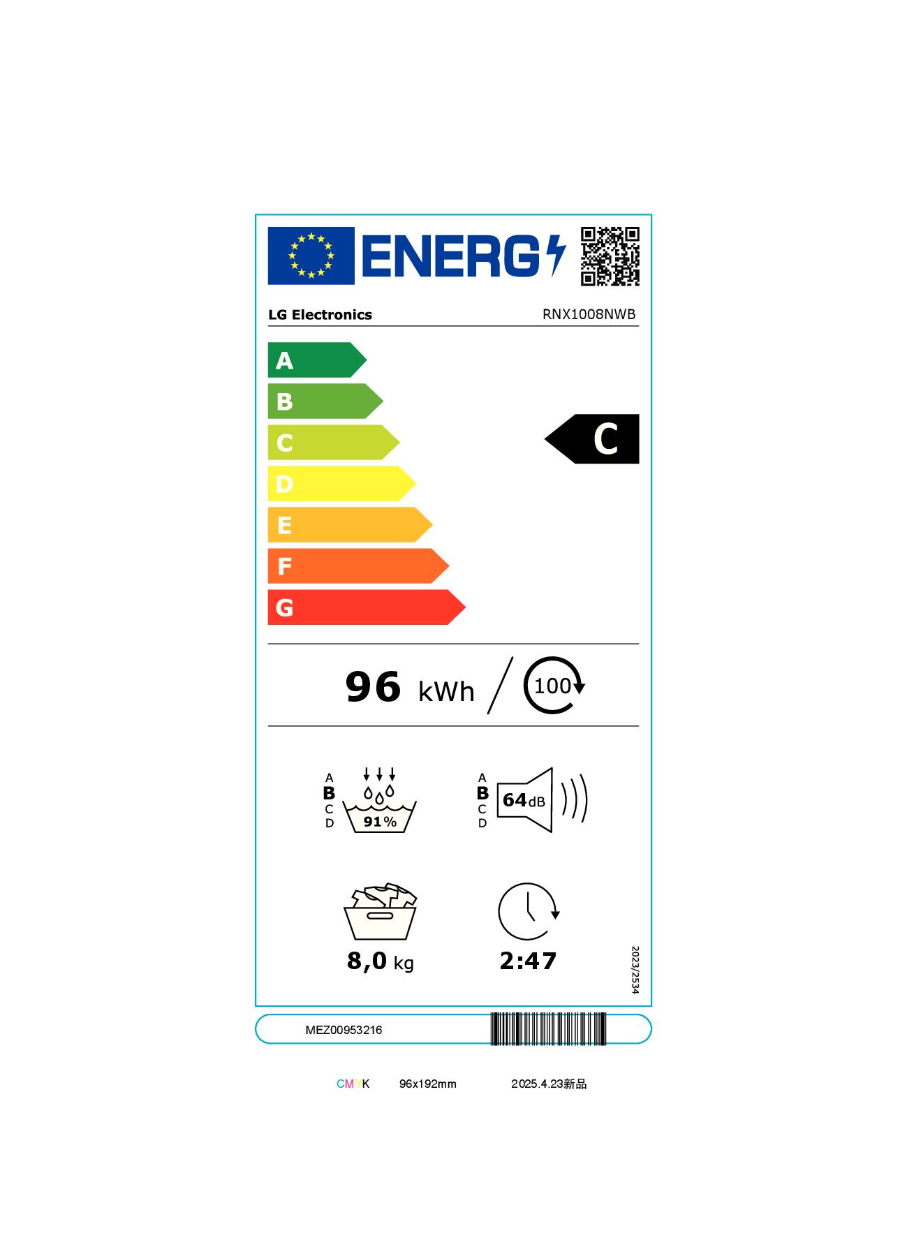 LG RNX1008NWB - Asciugatrice 8 kg WiFi