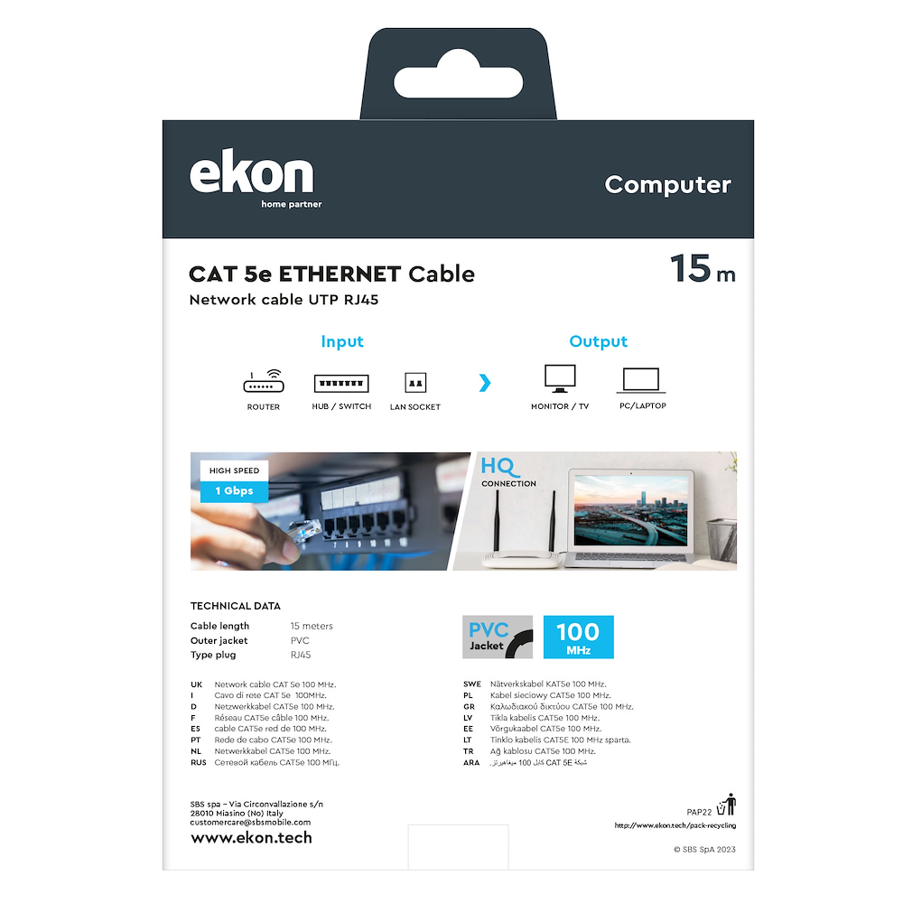 EKON ECITLAN5E150GY - 15m RJ45 LAN Kabel Grau