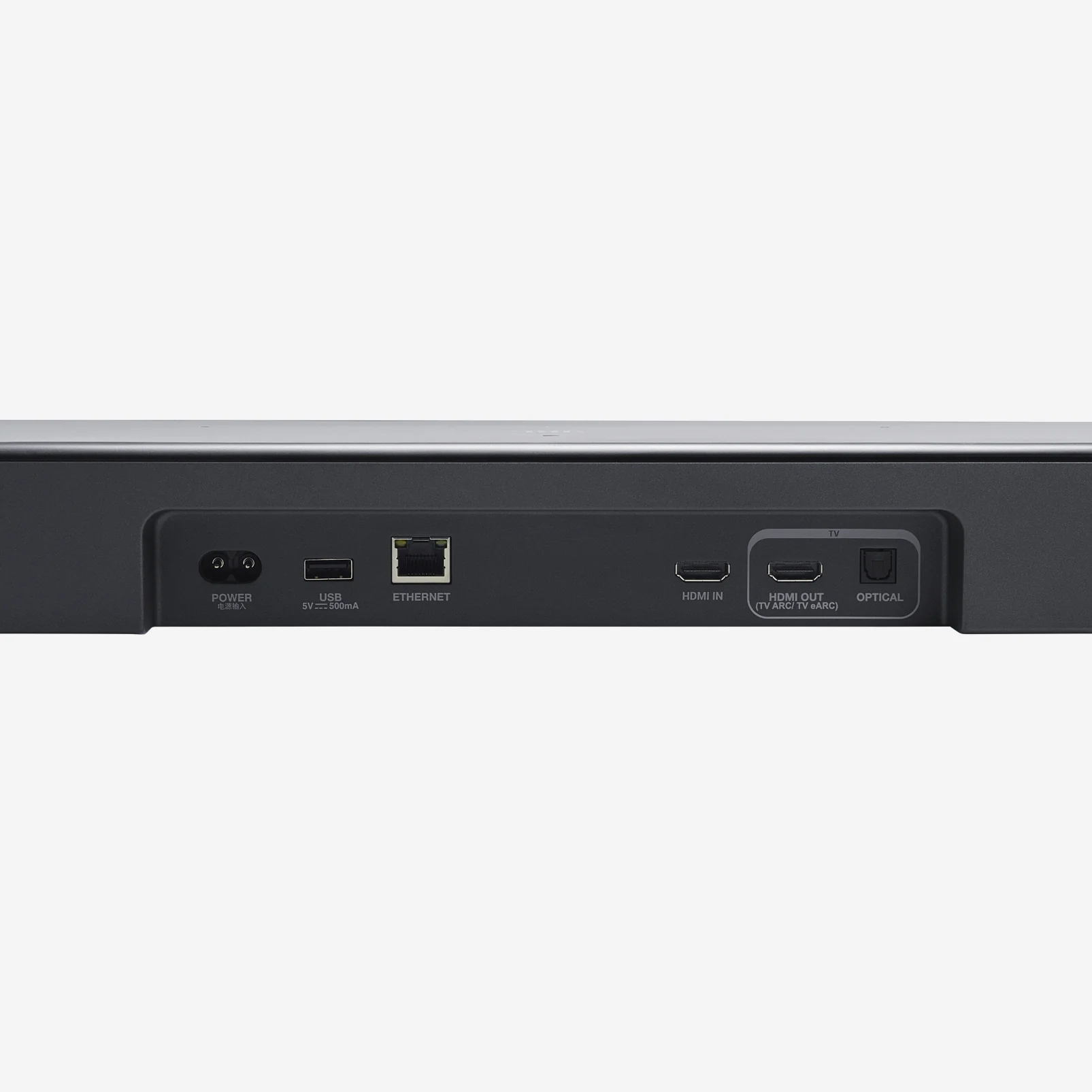 JBL JBLBAR800M2BLKEP - 7.1-Kanal Soundbar-System