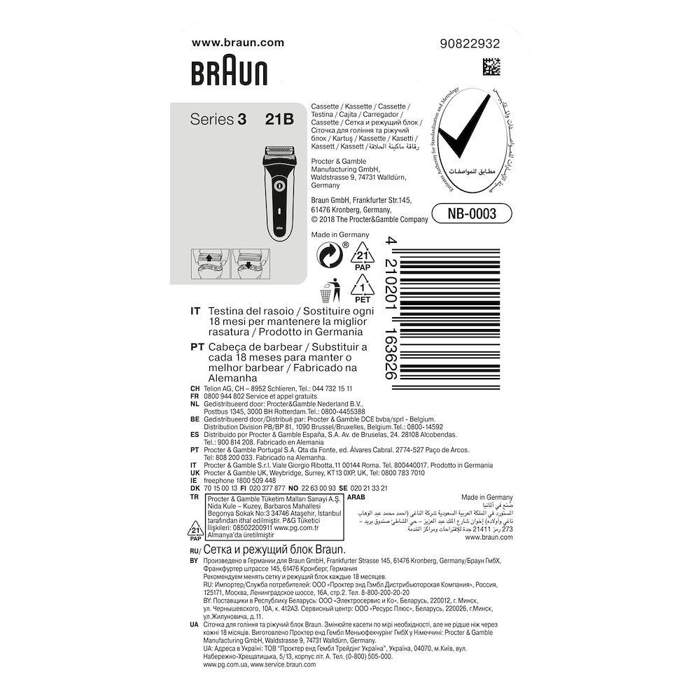 BRAUN COMBI21BNERO - Braun Series 3 Rasierkopf für Elektrorasierer