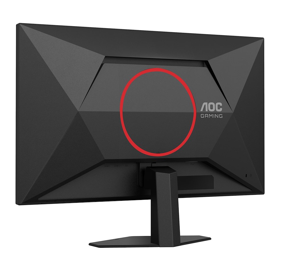 AOC 27G4HRE - 27" FHD 200Hz Gaming Monitor