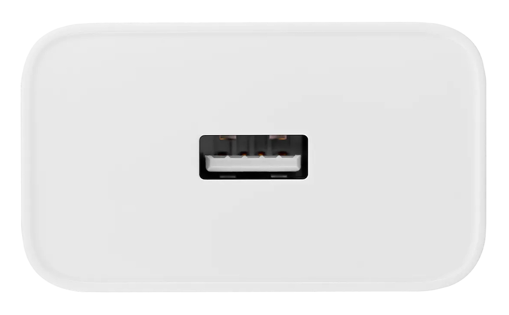 OPPO 110110230130 - Supervooc Ladegerät 45W Weiß