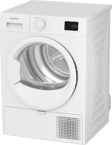 INDESIT CYD92DWWIT - Asciugatrice pompa calore 9 kg bianco
