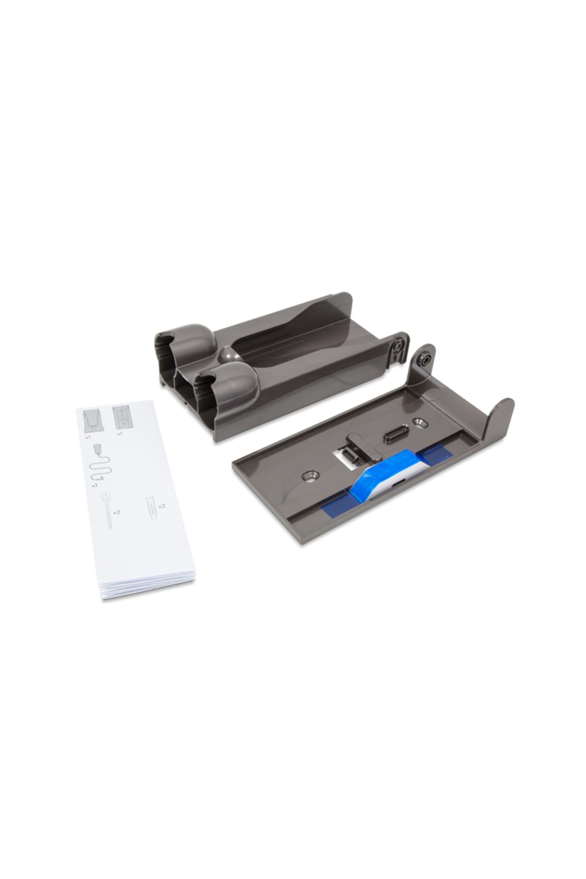 DYSON 970011-01 - Dyson V11 Wandhalterung Ladestation