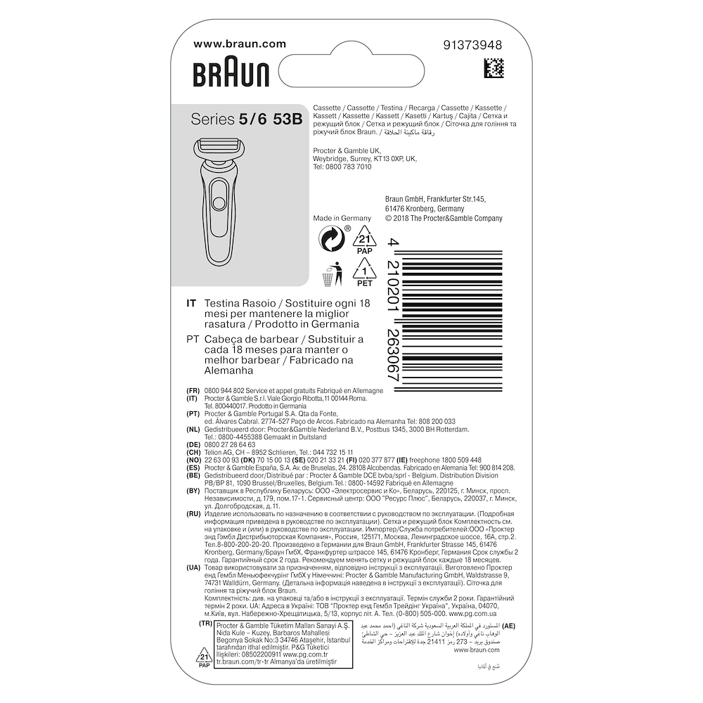 BRAUN 53B - Braun Series 5 Ersatzkopf 53B