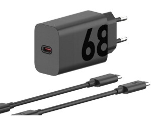 MOTOROLA TURBOPOWER68WCHARGER - Ladegerät 68W USB-C Schwarz