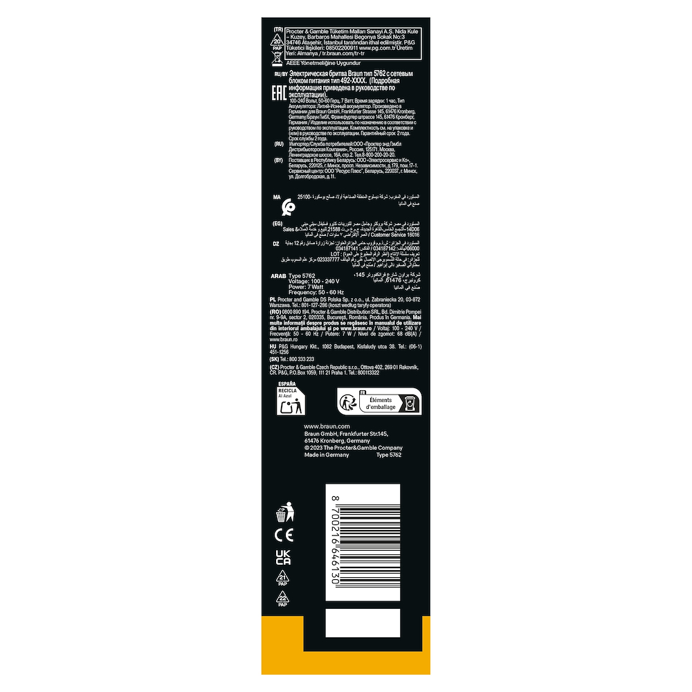 BRAUN 52B1000S - Elektrorasierer Blau