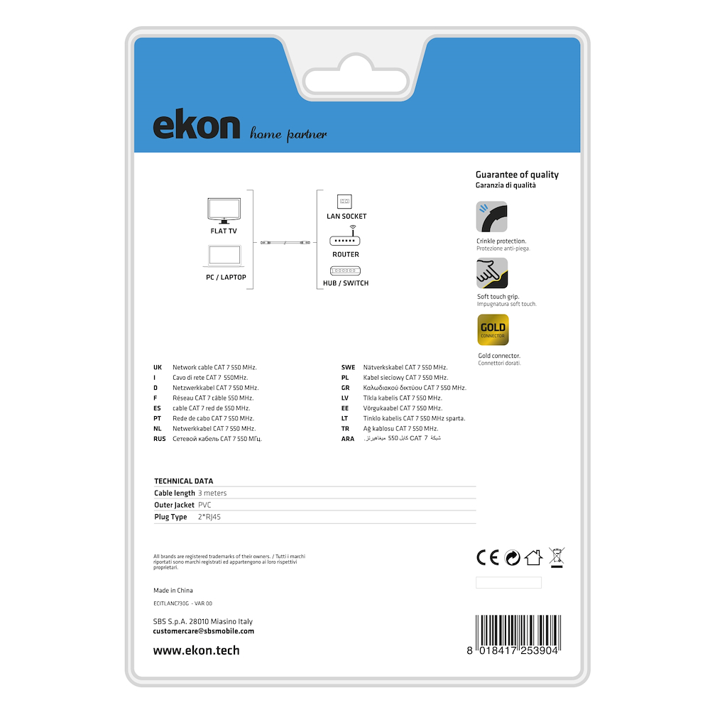 EKON ECITLANC730G - UTP CAT 7 Netzwerkkabel grau 3 m