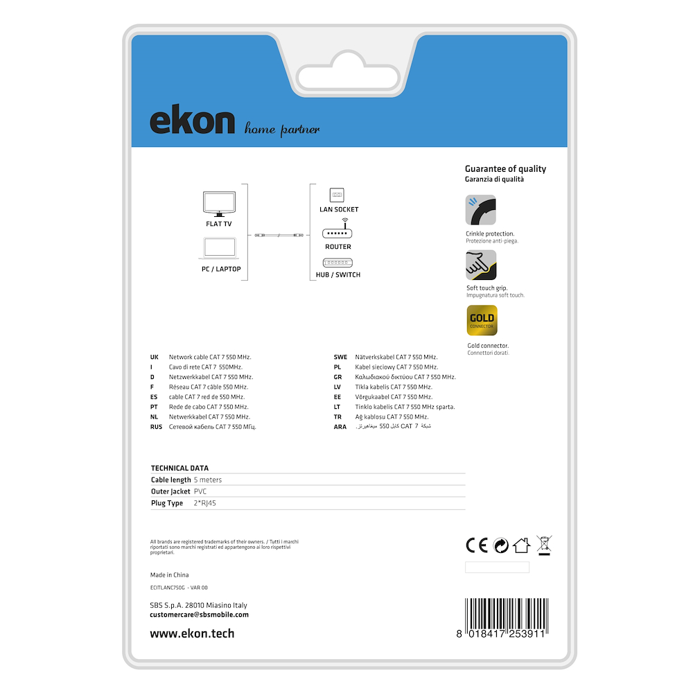 EKON ECITLANC750G - UTP CAT 7 Netzwerkkabel grau 5 m