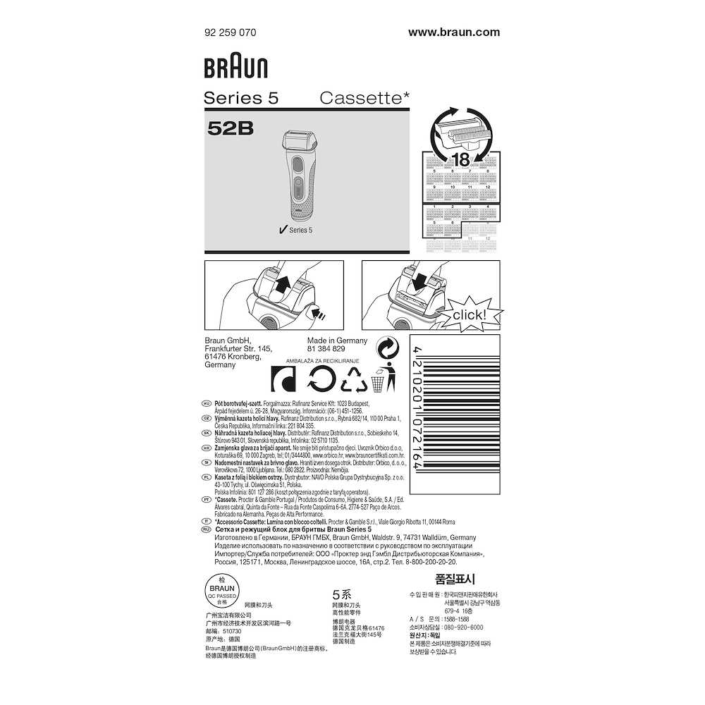 BRAUN COMBI52BNERO - Braun Kombipack 52B Scherkopf und Klingenblock in Schwarz