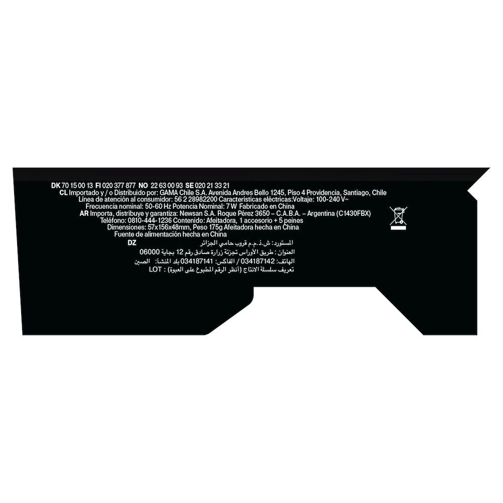 BRAUN 300BTNERO - Series 3 3-in-1 Rasierer