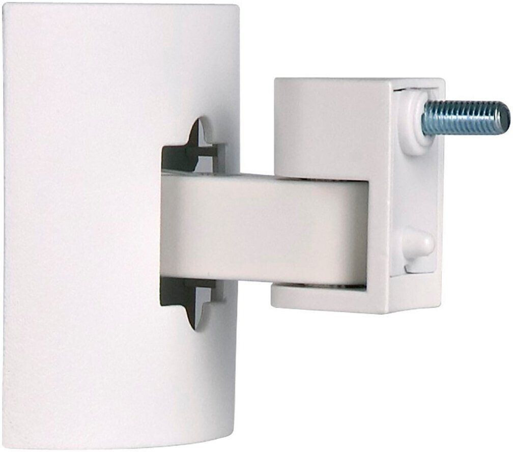 Bose UB-20 Series II Wand-/Deckenhalterung (Weiß) Bose UB-20 Series II Wand-/Deckenhalterung (Weiß)