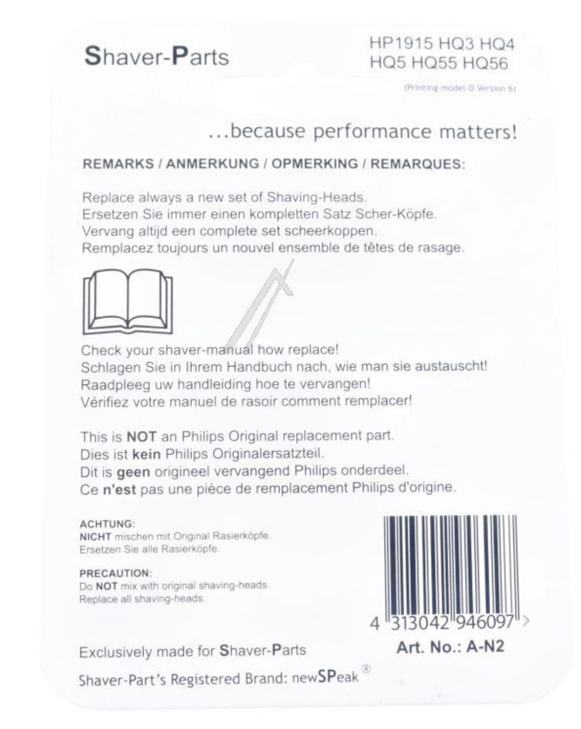 TESTINA DI RASATURA NEWSPEAK COMPATIBILE PER PHILIPS HQ3 / HQ4 / HQ5 / HQ55 / HQ56 / HQ6 / HP1915