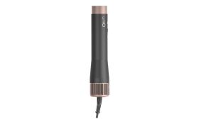 GAMA GH0114 - Multistyler 8in1 Vibrance