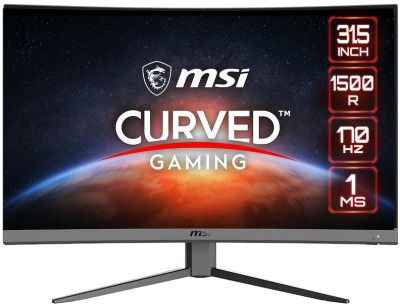 MSI G32CQ4E2 0655900