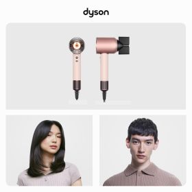 DYSON SUPERSONICNURALCIPRIAOROR - Haartrockner 1600W 4 Temperaturen Rosa