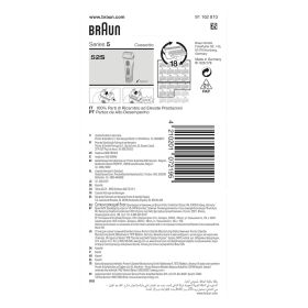 BRAUN COMBI52SSILVER - Testina di Ricambio Rasoio Braun 52S