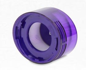 VARI S0819B - Dyson Post-Filter