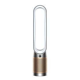 DYSON PURIFIERCOOLFORMALDEHYDE - Dyson Luftreiniger mit fortschrittlicher Technologie