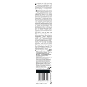 BRAUN HC7390 - Braun Series 7 HC7390 Tagliacapelli