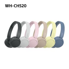 SONY WHCH520P - Sony Bluetooth On-Ear Kopfhörer Rosa
