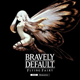 NINTENDO 10016220 - Bravely Default für SWITCH 2