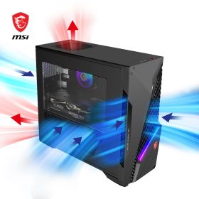MSI 00-B93851-2411 - PC I-DESK I7-14700F